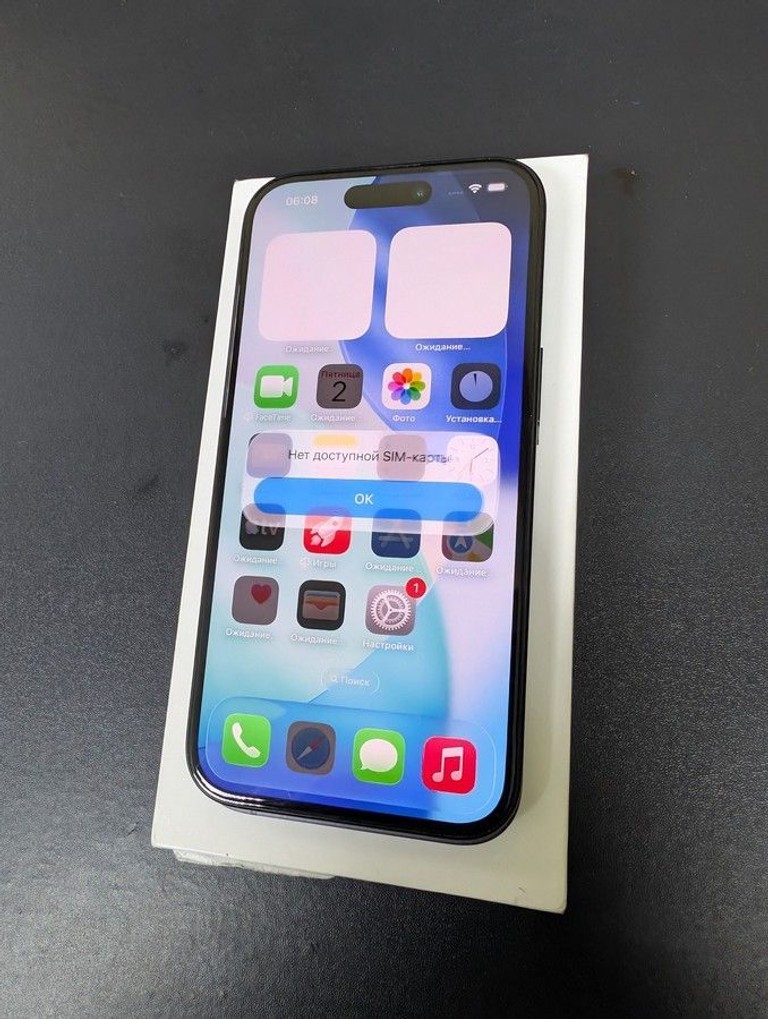 Объявление Apple iPhone 15 256GB Green Б/У