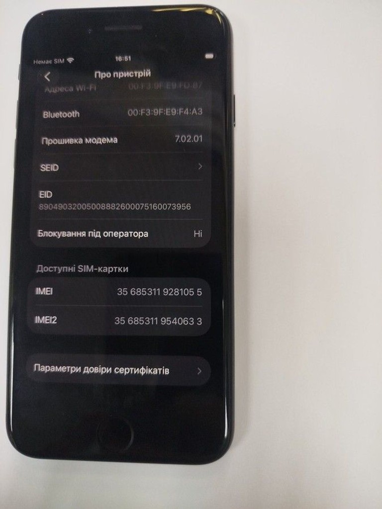 Оголошення Apple iPhone SE 2020 64GB Black Slim Box (MHGP3) Б/У