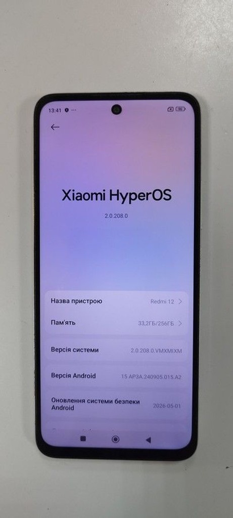 Купити Xiaomi redmi 12 8/256gb Б/У