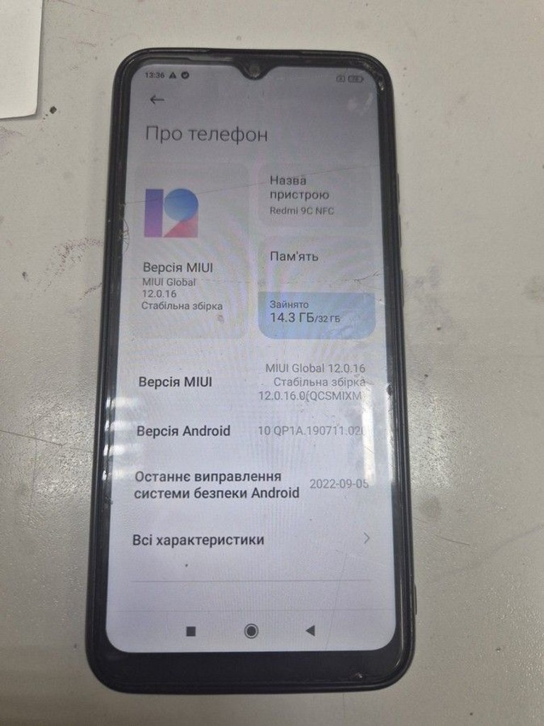 Купити Xiaomi redmi 9c nfc 2/32gb Б/У