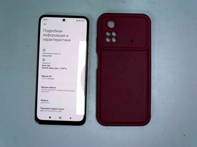 Розпродаж Poco m4 pro 4g 6/128gb, продавець Техноскарб
