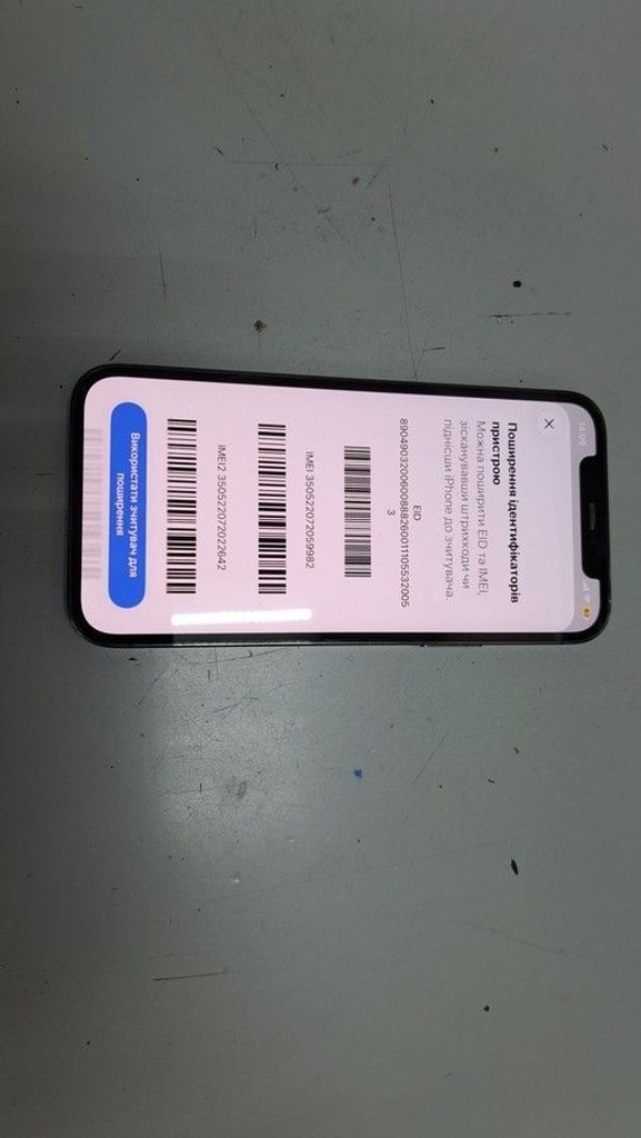 Объявление Apple iphone 12 pro 256gb Б/У