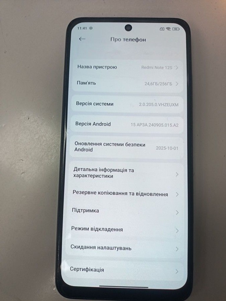 Xiaomi redmi 12 4/128gb Код:01-201163984. Изображение 6
