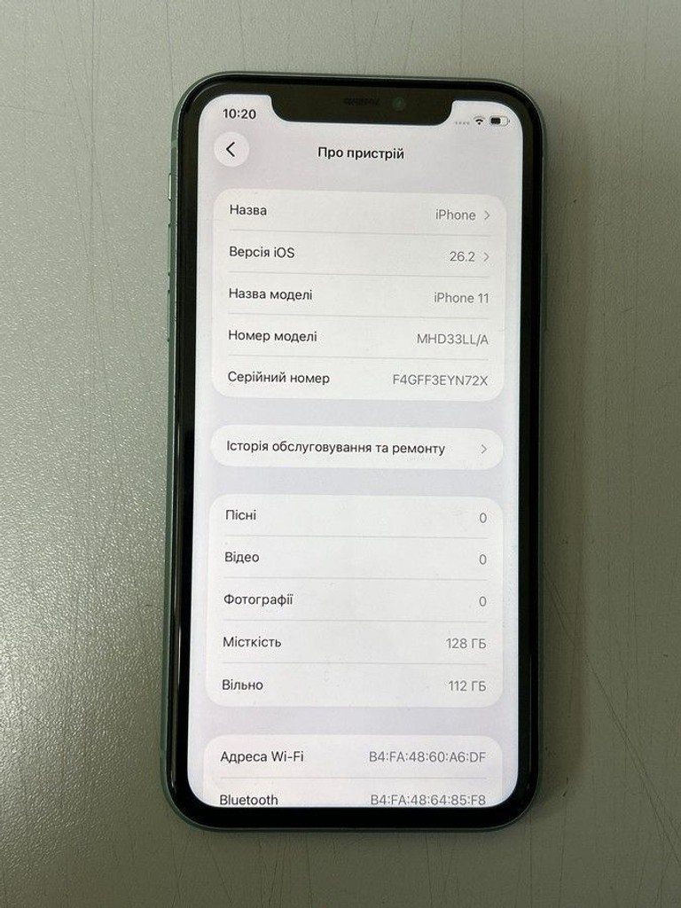 Дешиво Apple iphone 11 128gb с ломбарда