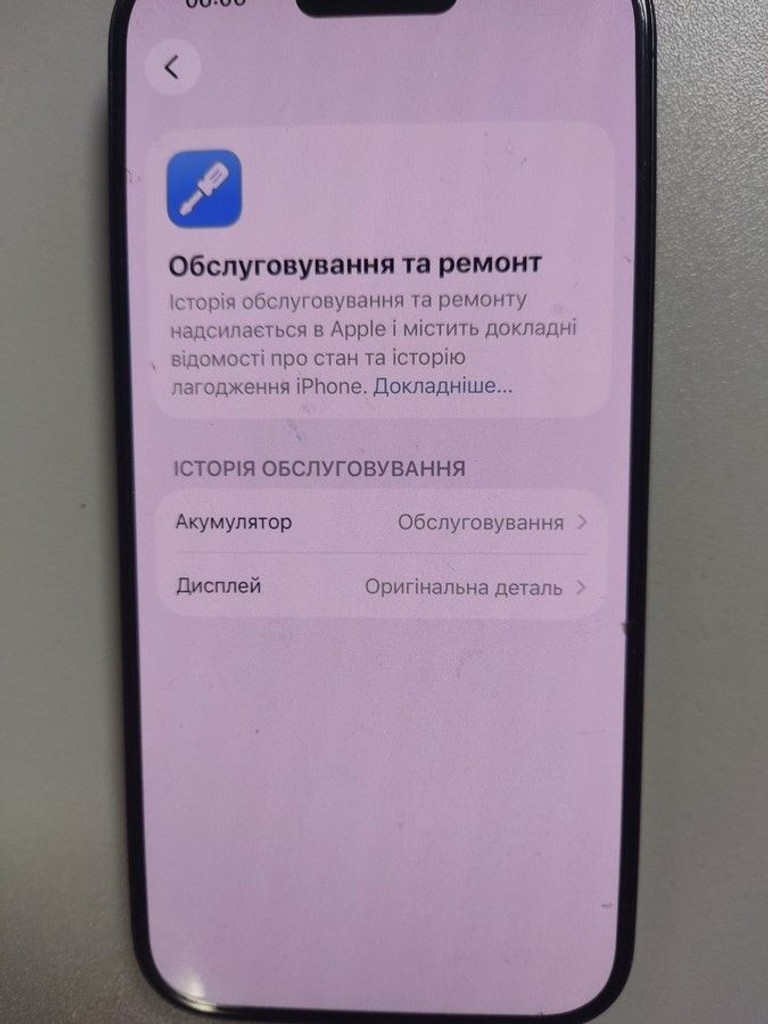 Apple iphone 15 pro 128gb Код:01-201155081. Зображення 6