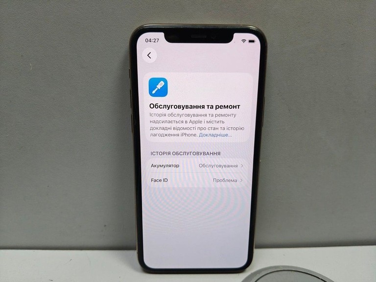 Apple iphone 11 pro 256gb Код:01-201166360. Изображение 5