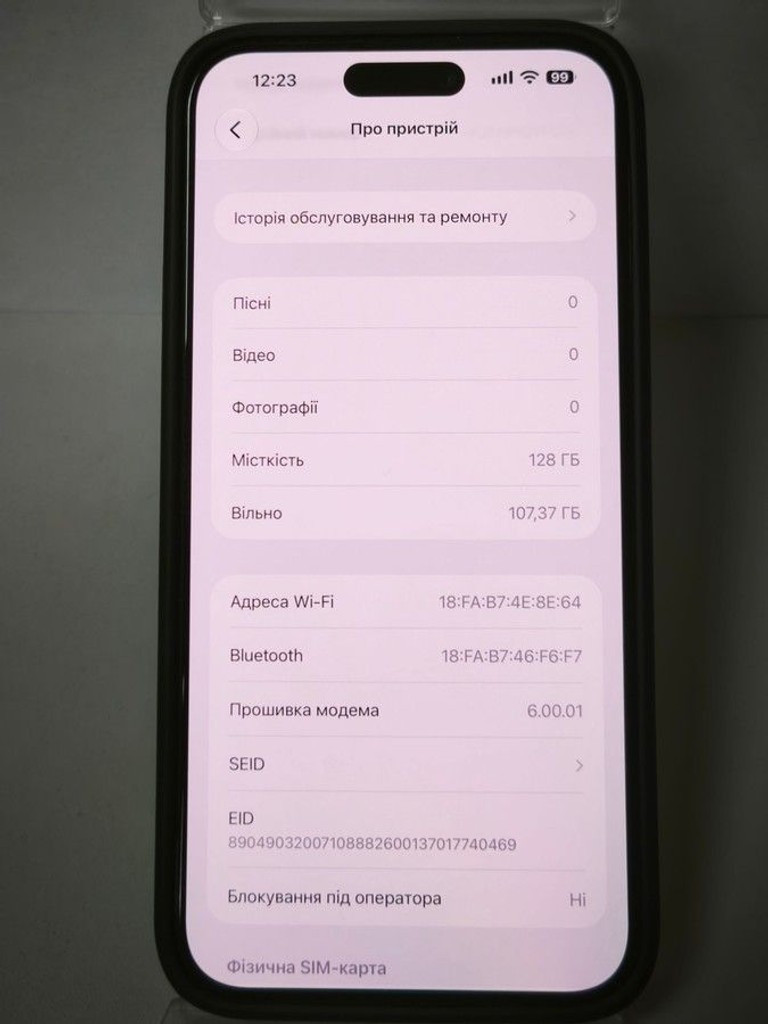 Apple iphone 14 pro max 128gb Код:01-201173550. Изображение 6