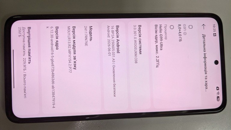 Дешиво Xiaomi redmi note 14 8/256gb с ломбарда