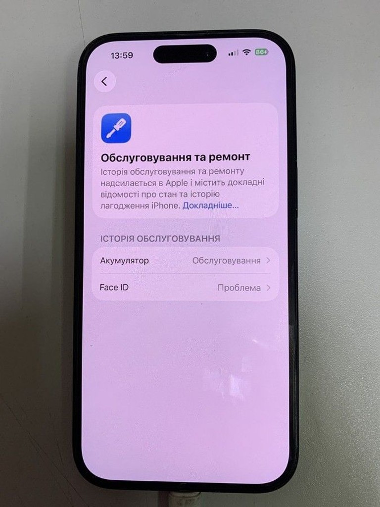 Объявление Apple iPhone 15 128GB Green Б/У
