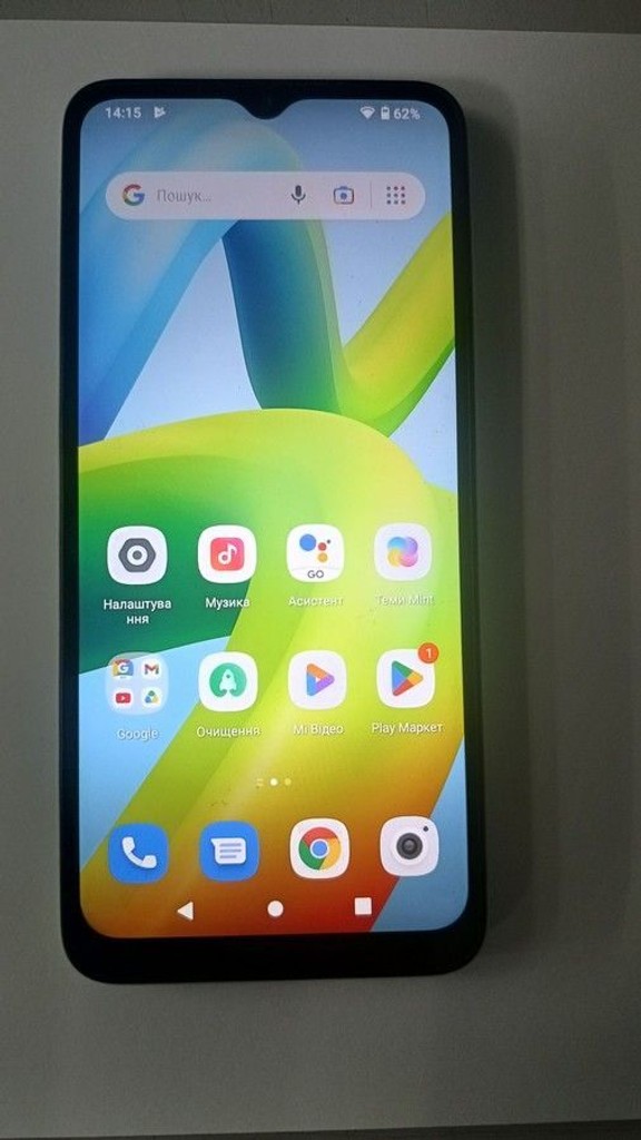 Объявление Xiaomi Redmi A1 2/32GB Black Б/У