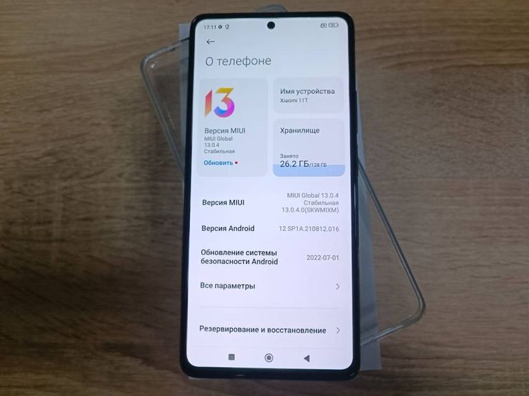 Дешево Xiaomi 11t 8/128gb з ломбарду