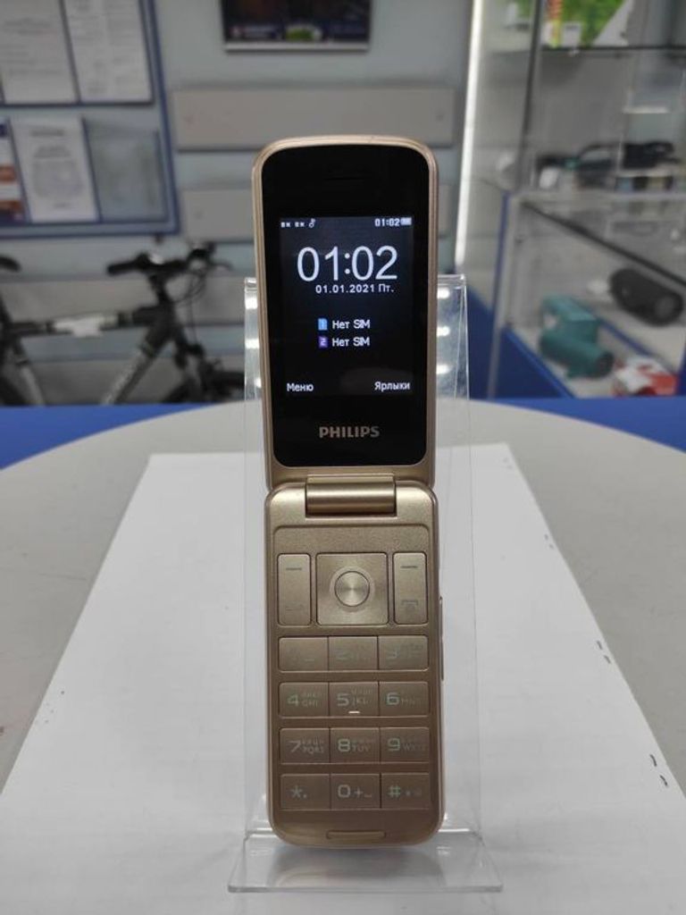 Купити Philips xenium e255 Б/У