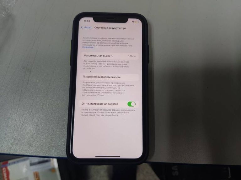 Купить Apple iphone 11 128gb Б/У