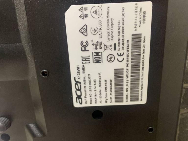 Розпродаж Acer x138wh, продавець Техноскарб