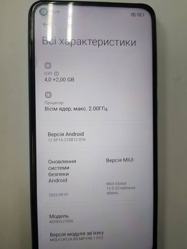 Xiaomi redmi note 9 4/128gb