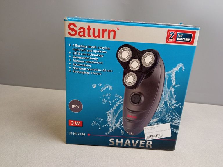 Дешево Saturn ST-HC7396 з ломбарду