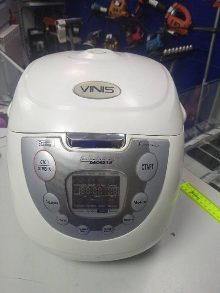 Vinis vmc-5015