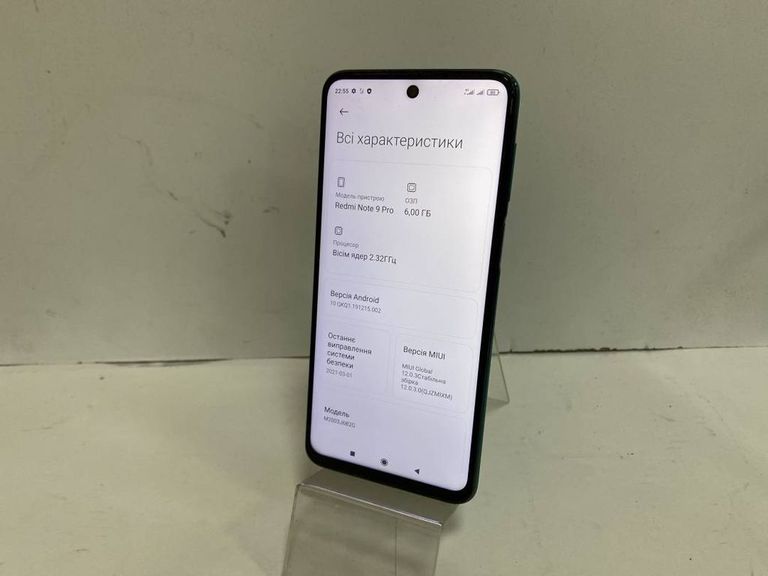 Xiaomi redmi note 9 pro 6/64gb Код:01-19135340. Изображение 5