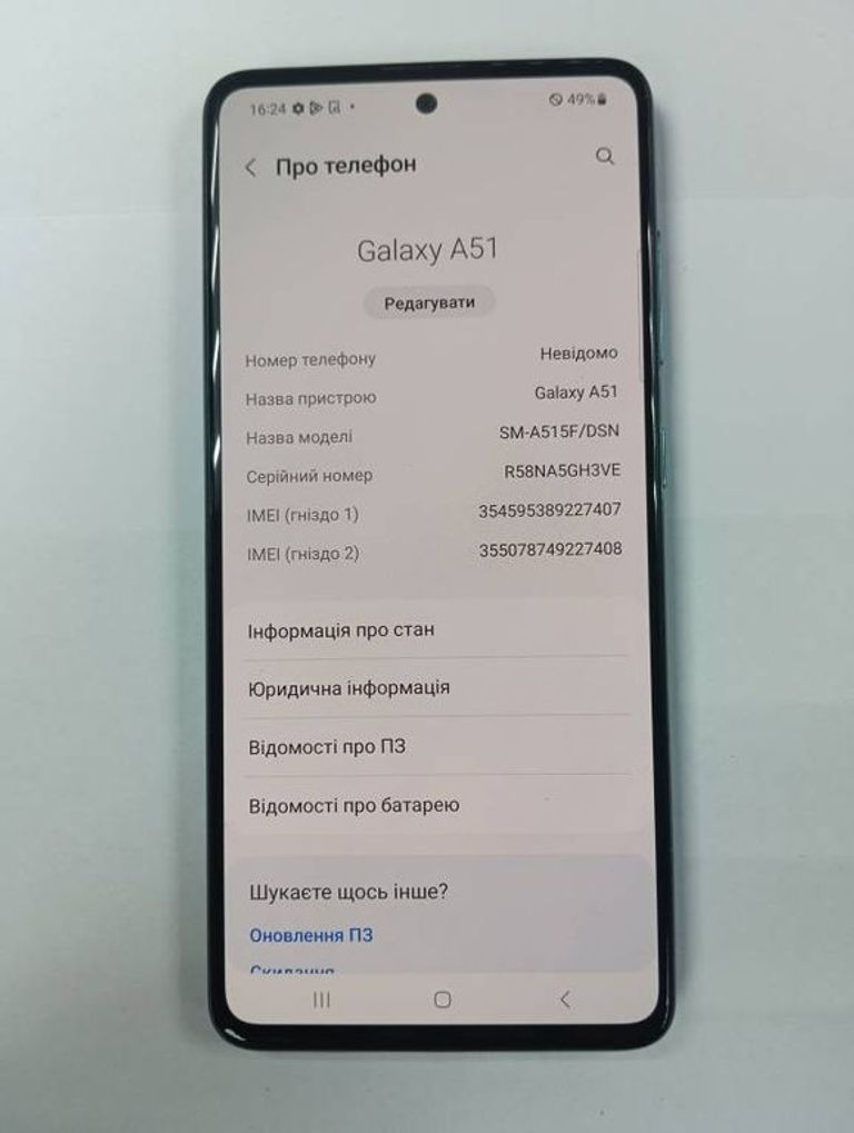 Samsung a515f galaxy a51 6/128gb