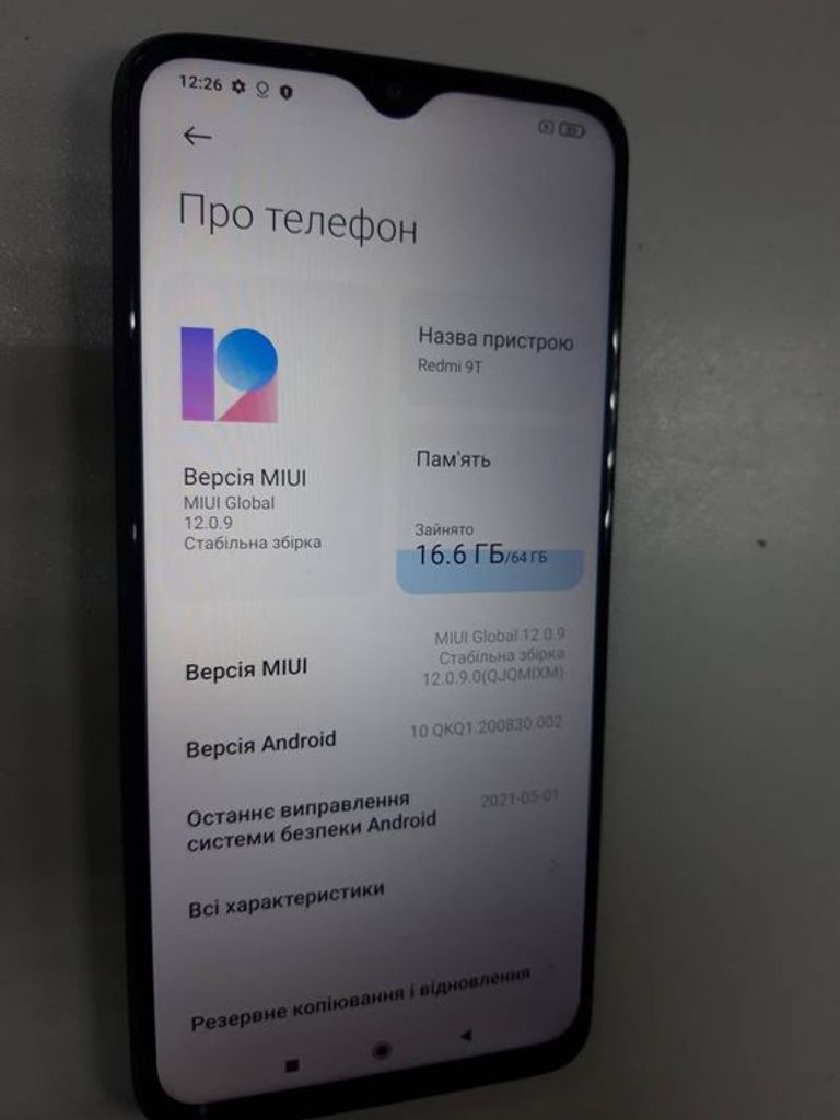 Дешево Xiaomi redmi 9t 4/64gb з ломбарду