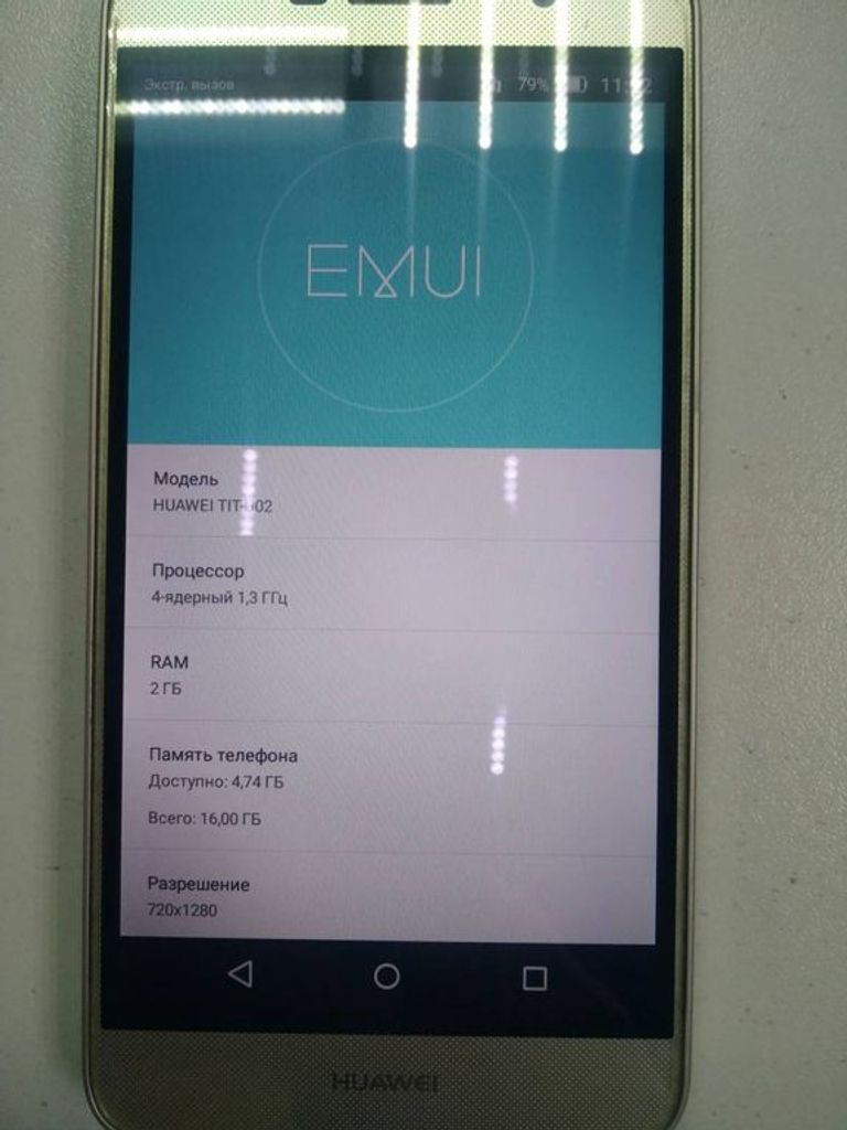 Дешево Huawei y6 pro з ломбарду