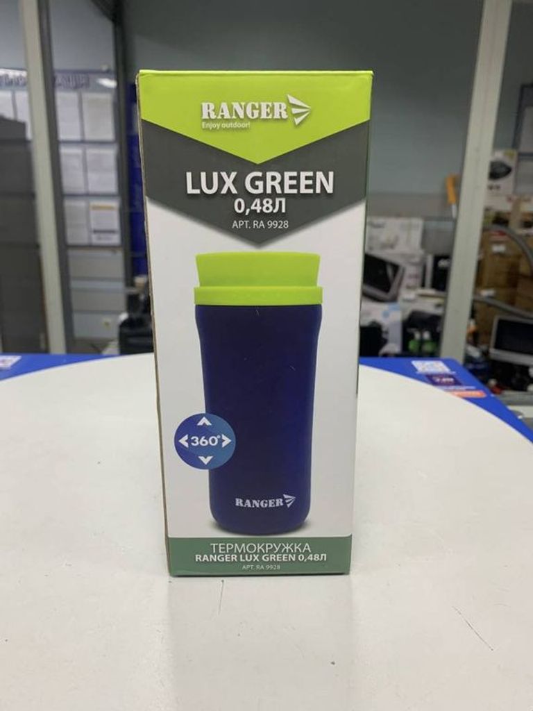 Ranger lux green 0.48л