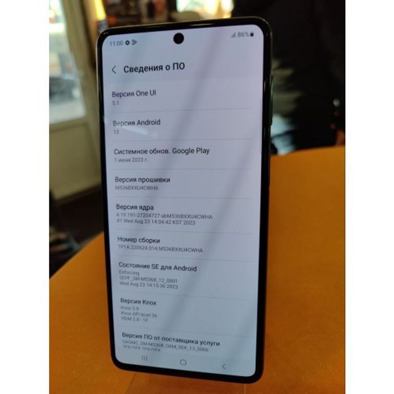 Samsung Galaxy M53 5G 6/128GB  Код:34792. Изображение 5