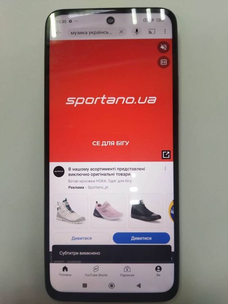 Дешево Xiaomi Redmi Note 12 Pro+ 5G 8/256GB Blue з ломбарду