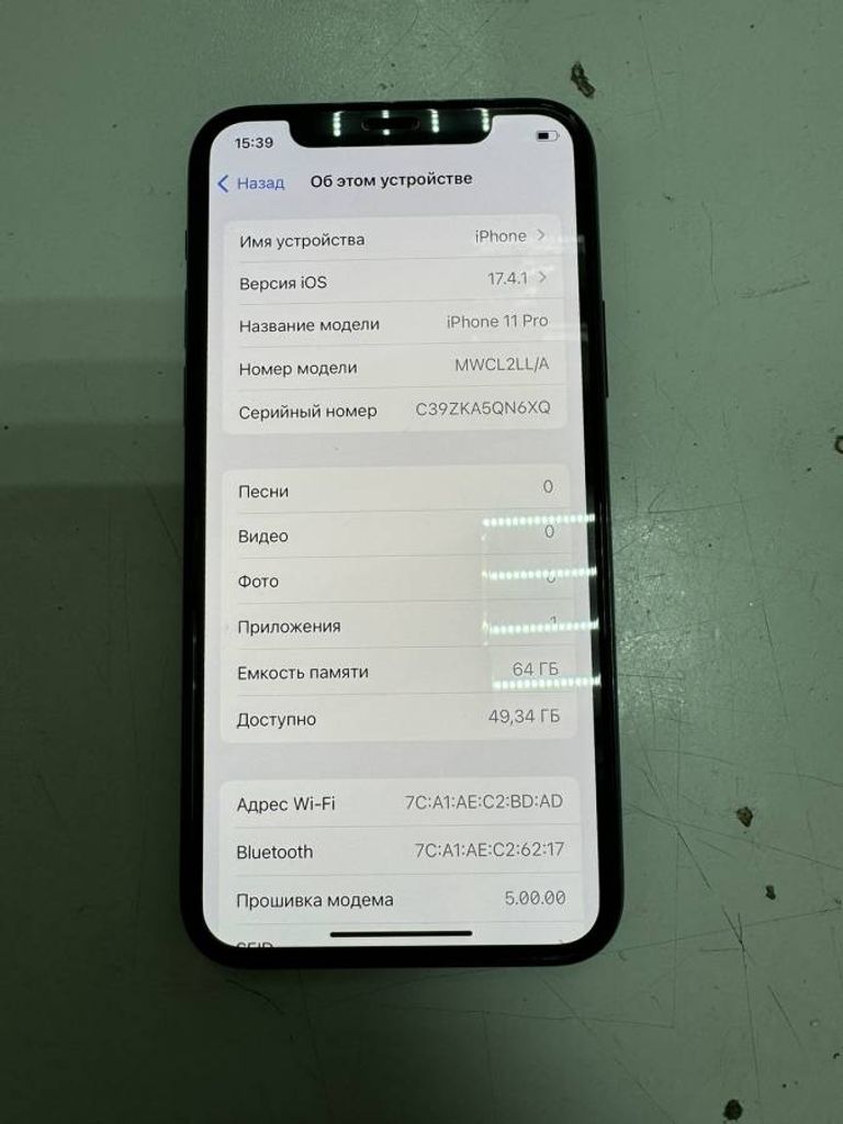 Оголошення Apple Iphone 11 pro Б/У