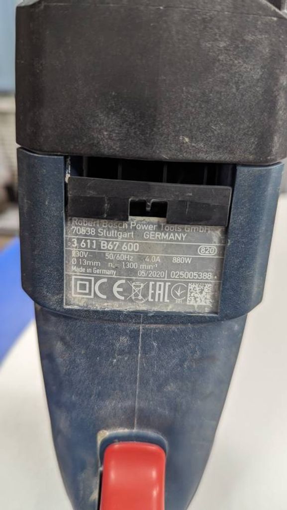 Bosch GBH 2-28 F (0611267600)