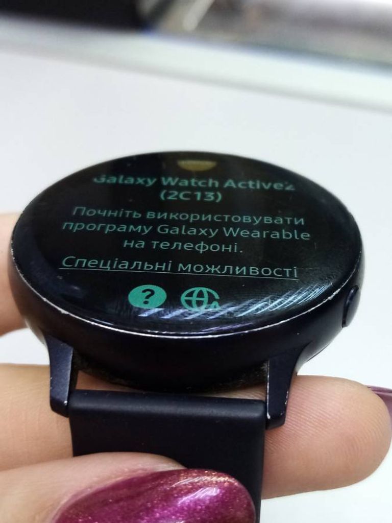 Samsung galaxy watch active 2 44mm