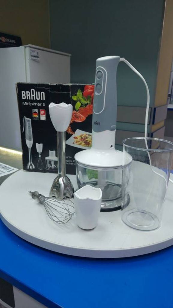 Braun Multiquick 5 MQ 535 Sauce