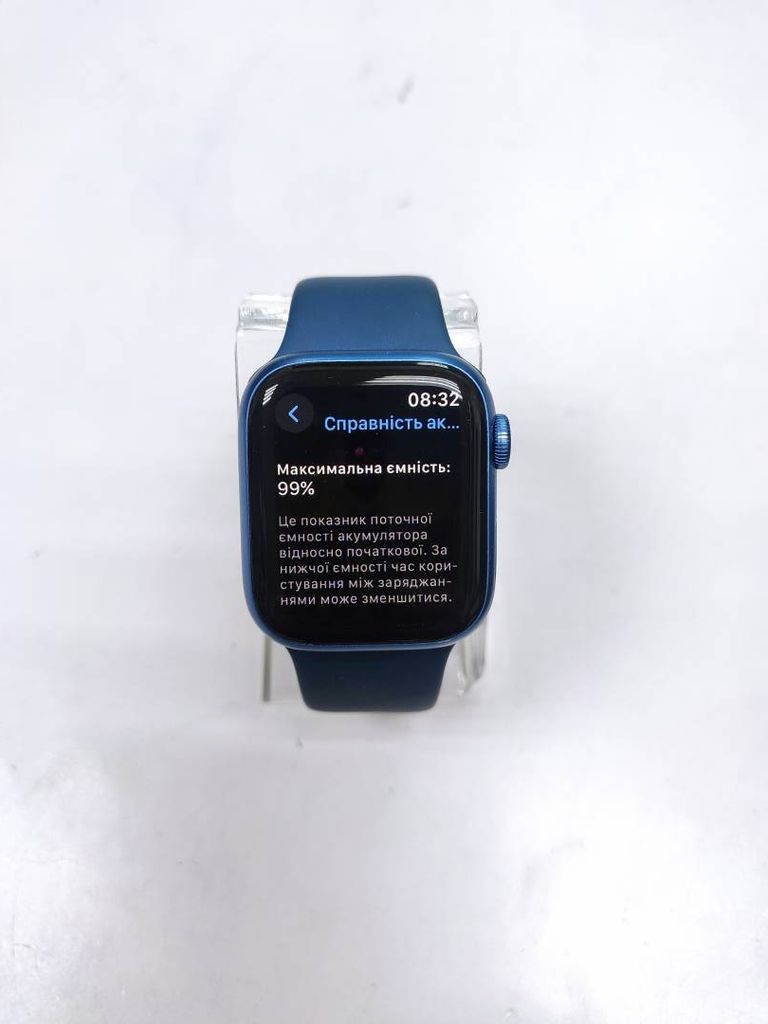 Apple watch series 7 gps 41mm aluminum case with sport