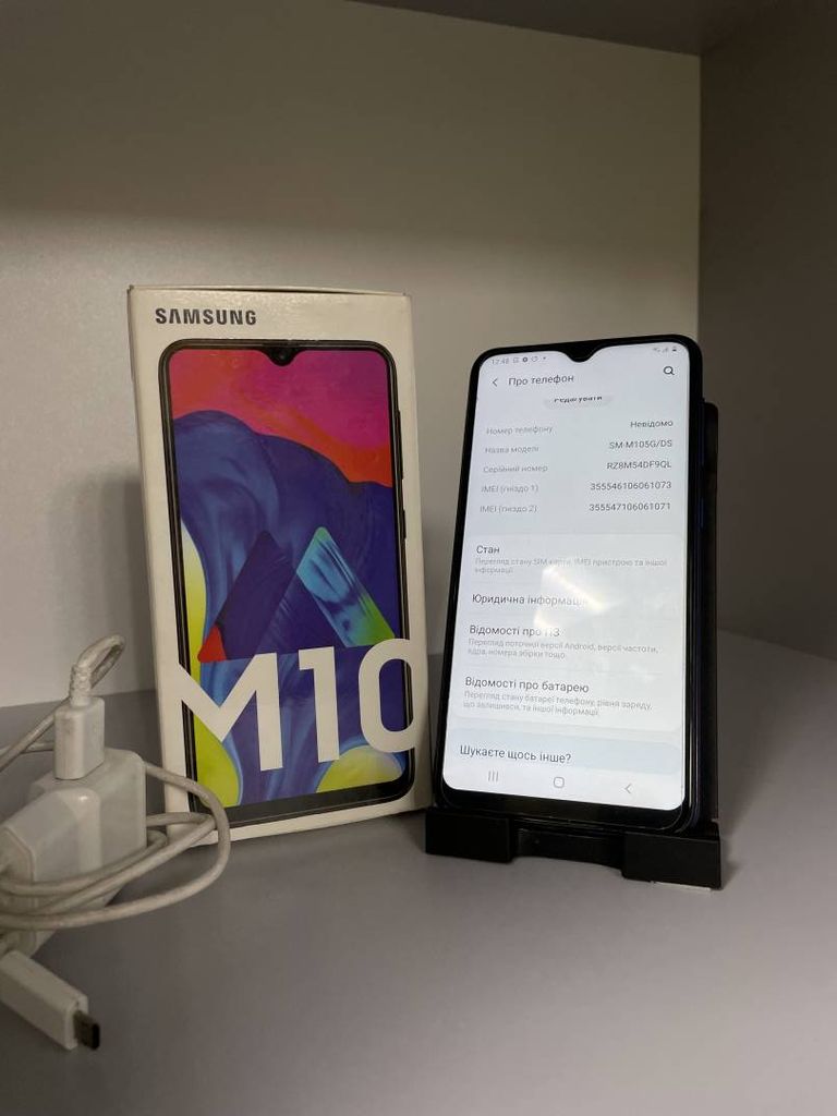 Samsung m105g galaxy m10 2/16gb