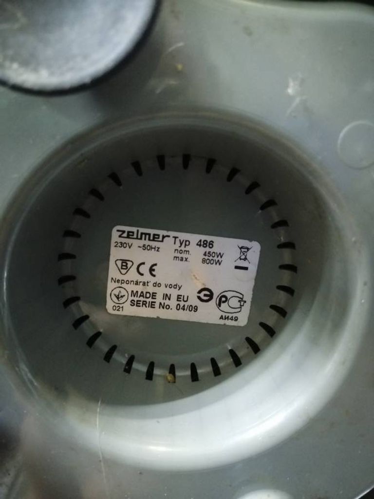 Розпродаж Zelmer 476, продавець Техноскарб