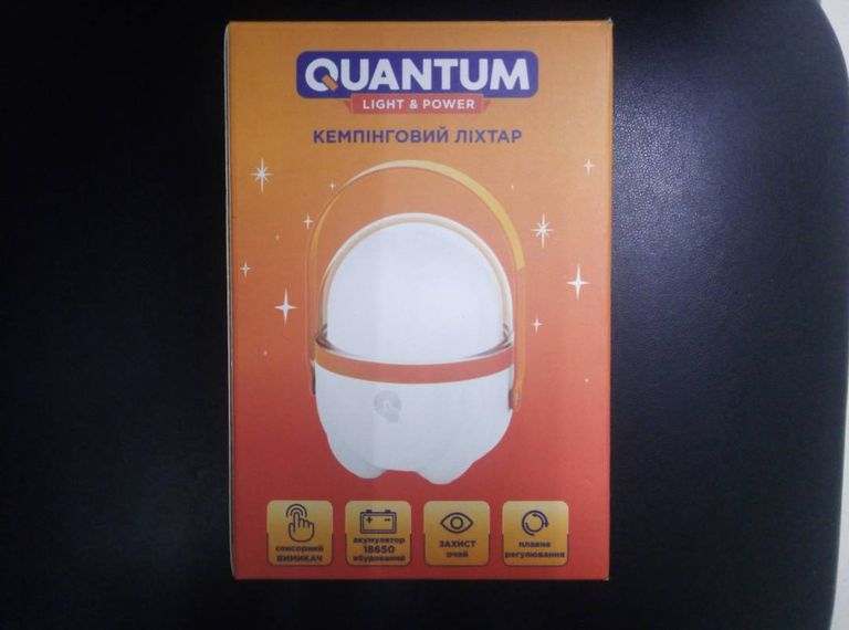 Дешево Quantum pretty з ломбарду