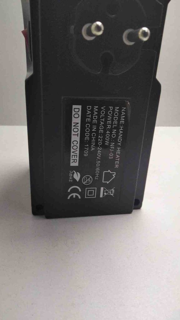 Дешиво Handy Heater NFJ 03 с ломбарда