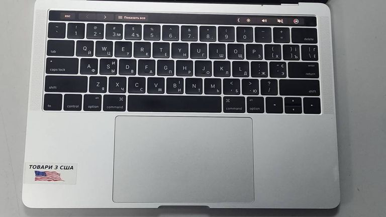 Дешево Apple macbook pro 13.3/ core i7 3.3ghz/ ram16gb/ ssd512gb/ intel iris 550/ touch bar з ломбарду