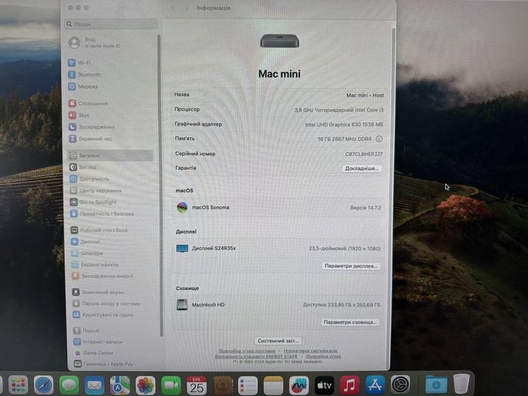 Купить Apple Mac mini A1993 (Z0W2000U7) Б/У