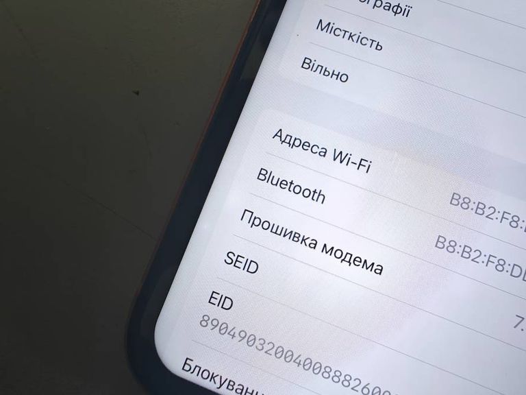 Apple iphone xr 128gb Код:01-200424569. Изображение 9