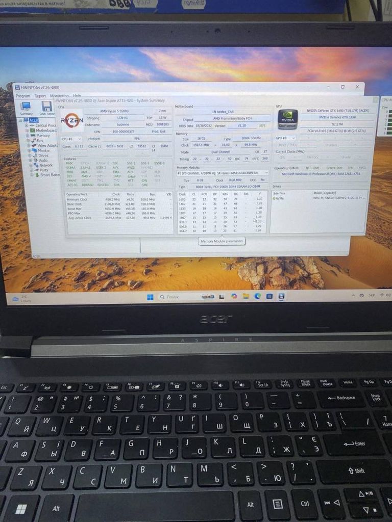 Оголошення Acer екр 15,6"/ ryzen 5 5500u 2,1ghz/ ram16gb/ ssd512gb/ gf gtx1650 4gb Б/У
