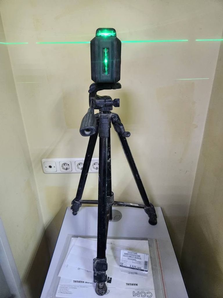 Купити Bosch universallevel 360 Б/У