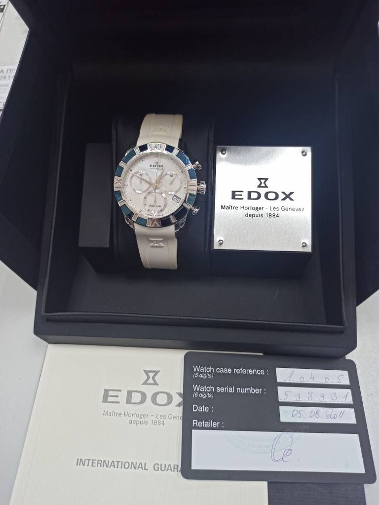 Купити Edox 10405-3-NAIN Б/У