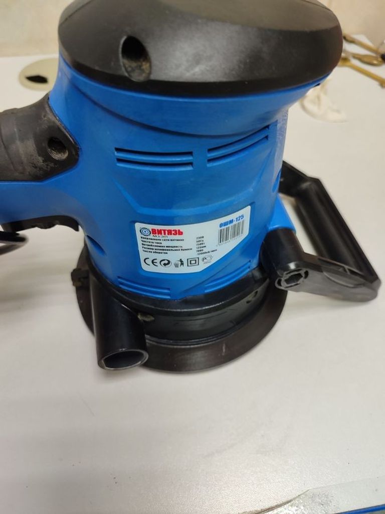 Оголошення Витязь ошм -125 Б/У