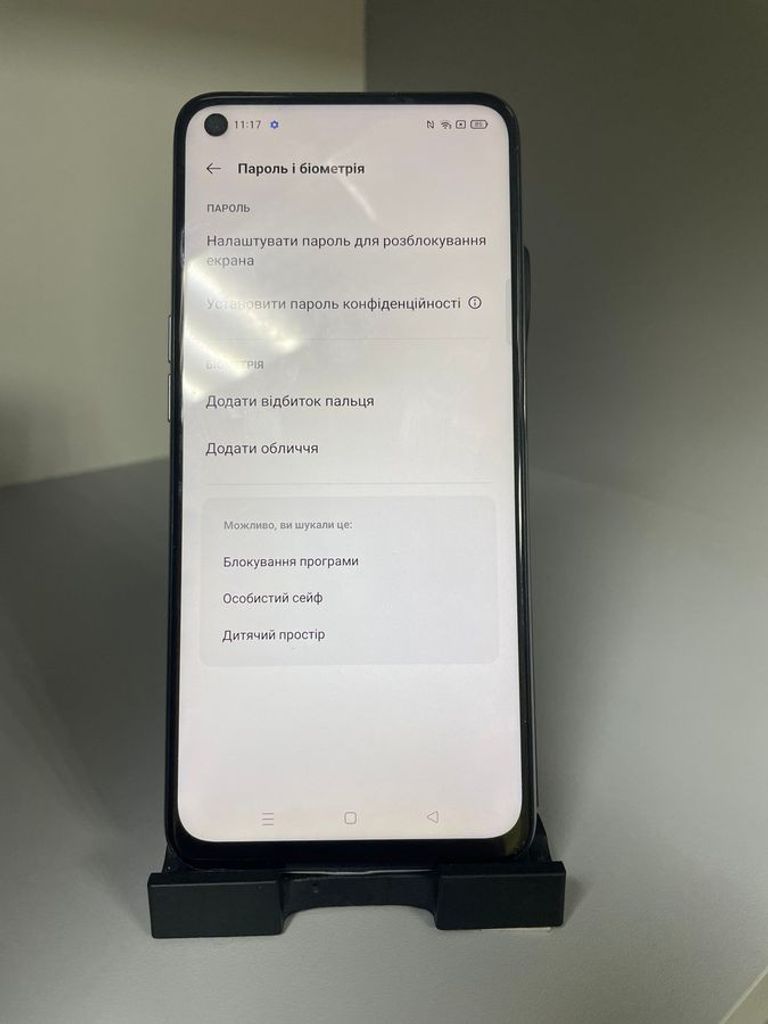 realme 6 4/64GB White Код:01-200466813. Зображення 10