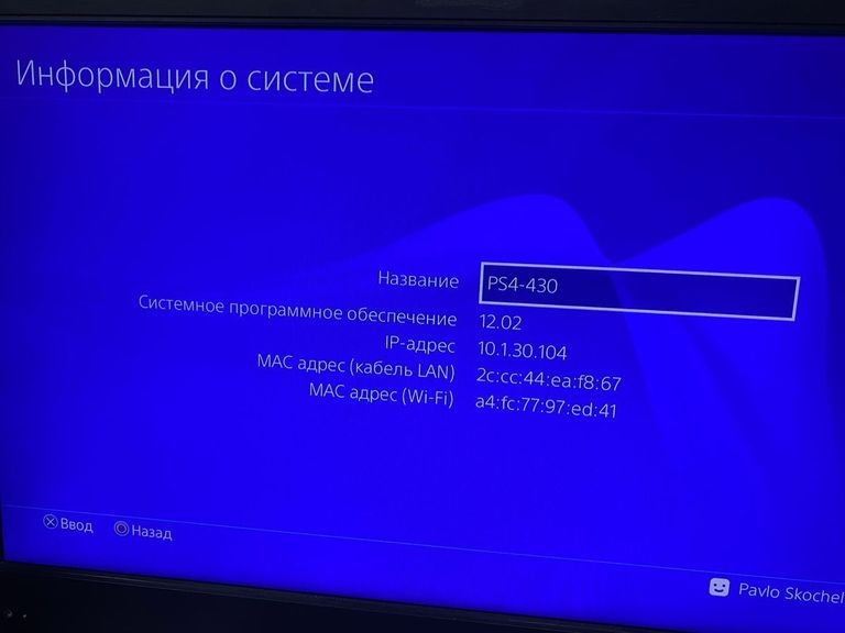 Sony PlayStation 4 Slim 1TB Black Код:01-200467453. Изображение 7