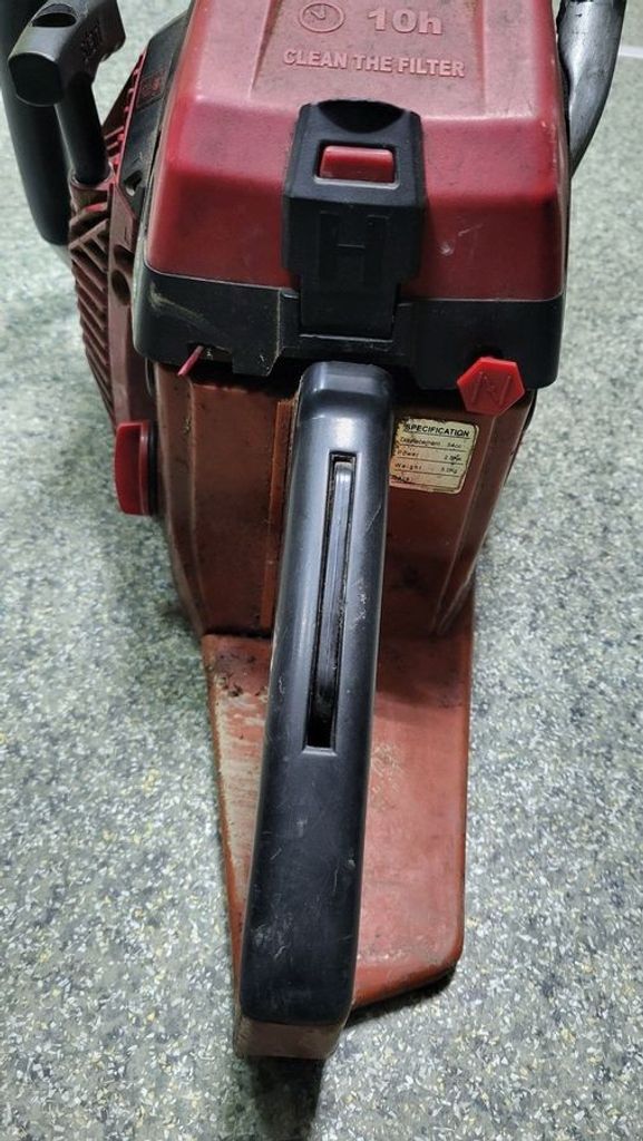 Дешиво Vitals bkz 4523o с ломбарда