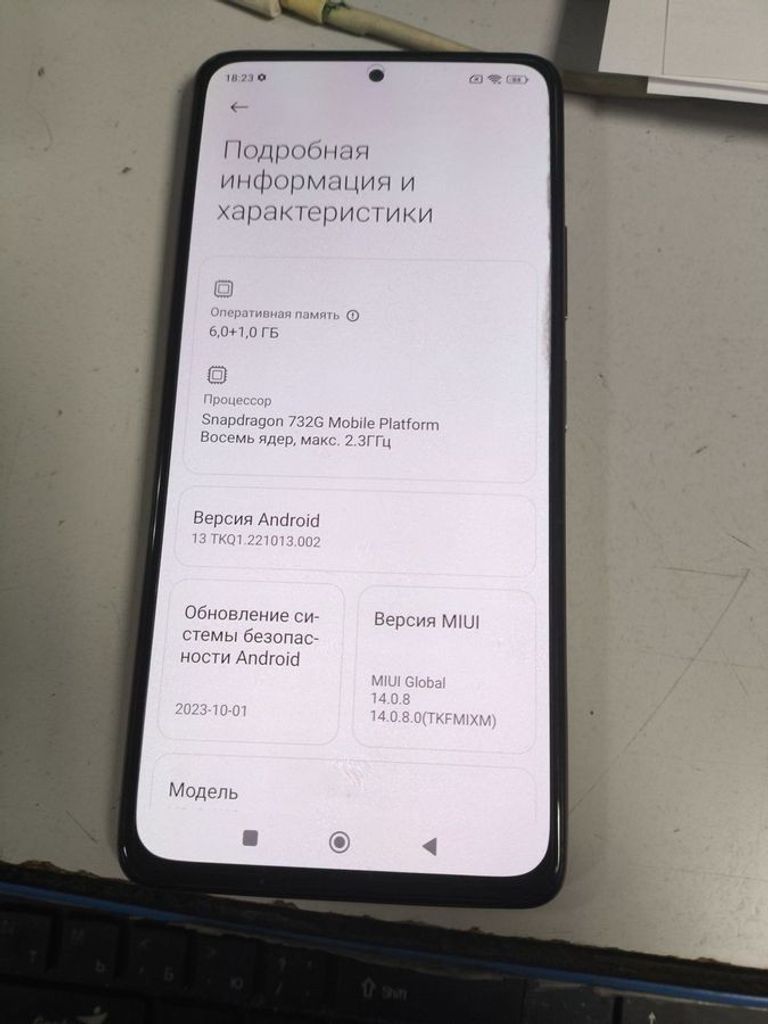 Оголошення Xiaomi redmi note 10 pro 6/64gb Б/У