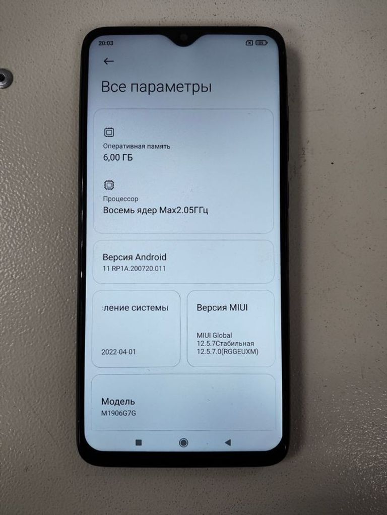 Xiaomi Redmi Note 8 Pro 6/128GB Blue Код:01-200482817. Зображення 7