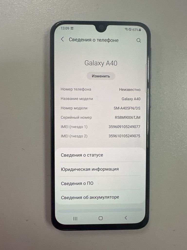 Дешево Samsung a405fn galaxy a40 4/64gb з ломбарду